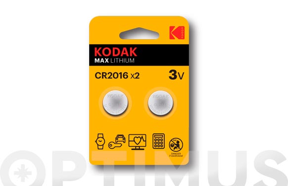 PILA BOTON LITIO ULTRA    2016 BL2